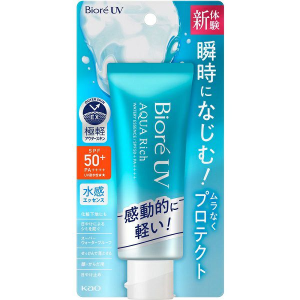 ケシミンクリームEXn 12g | キリン堂通販SHOP