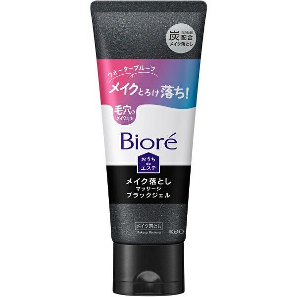 ビオレ おうちdeエステ メイク落とし マッサージブラックジェル