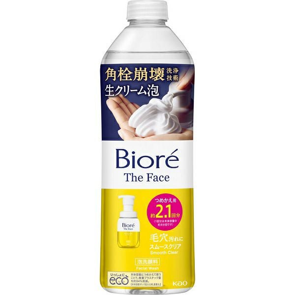 ビオレ ザフェイス 泡洗顔料 スムースクリア つめかえ 340ml