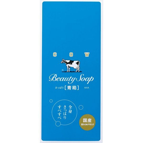 カウブランド 青箱 85g×6 | キリン堂通販SHOP