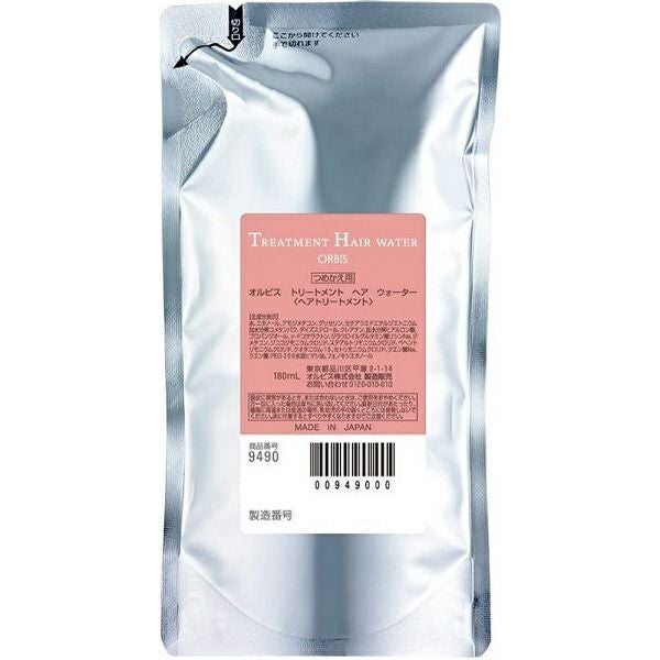 エッセンスインヘアミルク 詰替 140g | キリン堂通販SHOP