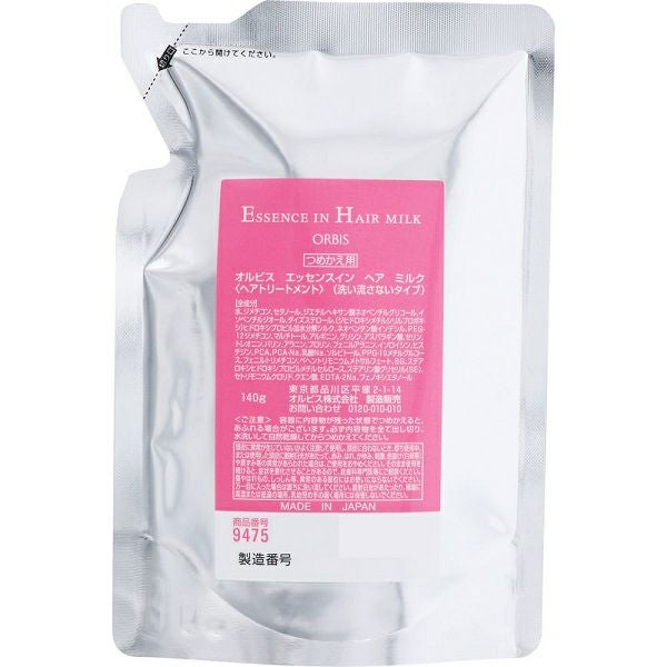 エッセンスインヘアミルク 詰替 140g | キリン堂通販SHOP