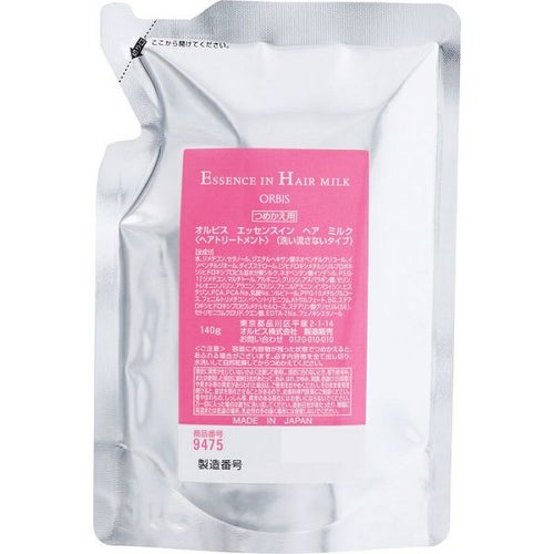エッセンスインヘアミルク 詰替 140g | キリン堂通販SHOP