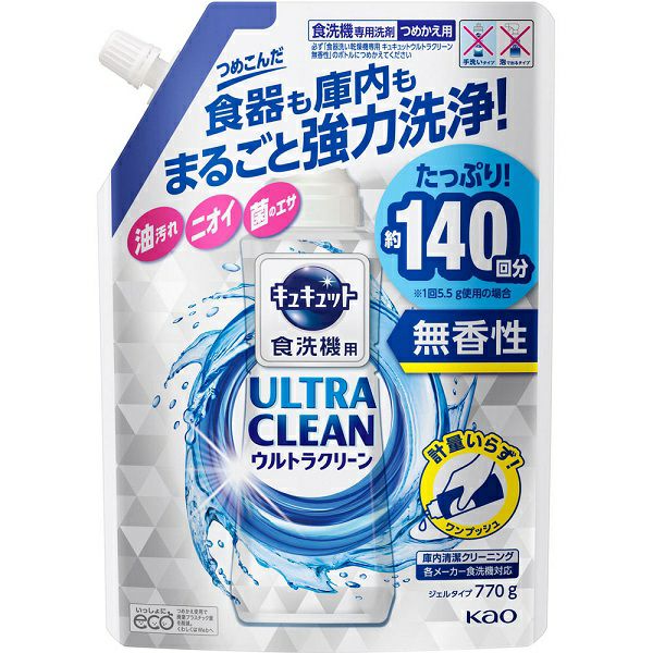 カビキラー アルコール除菌キッチン用替え超特大 1260ml