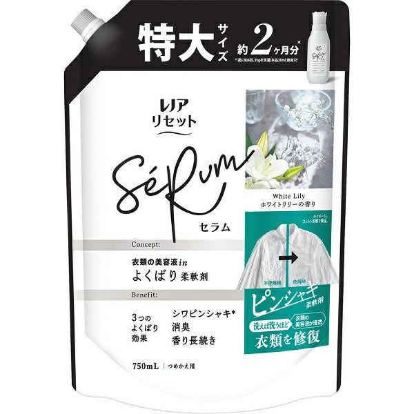 のりのリリー レノアリセットセラムホワイトリリーの香りつめかえ用特大サイズ
