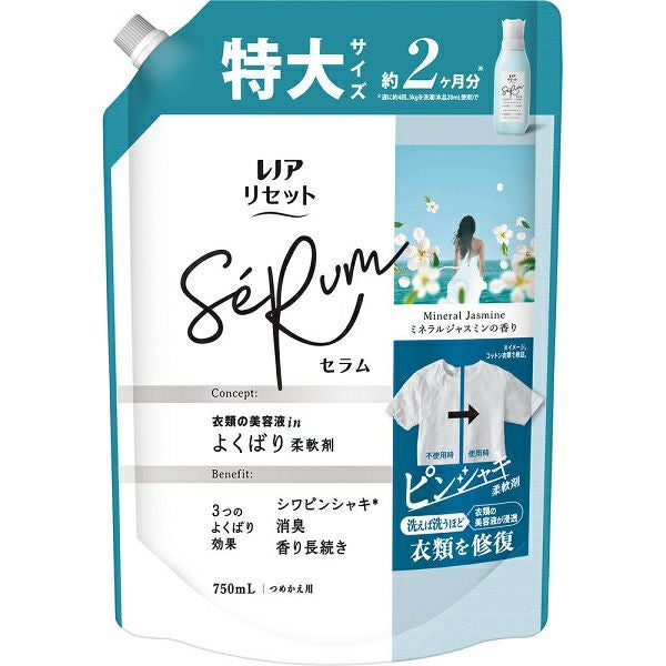 和光堂 フォローアップミルクぐんぐん 830g×2 | キリン堂通販SHOP