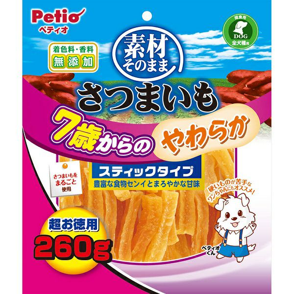 素材そのまま さつまいも スティック 7歳やわらか 260g ペティオ