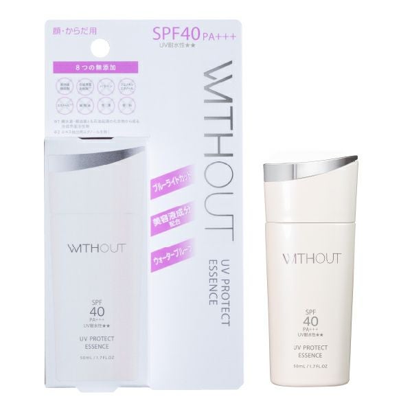 ウィズアウト UVプロテクト エッセンス 50mL | キリン堂通販SHOP