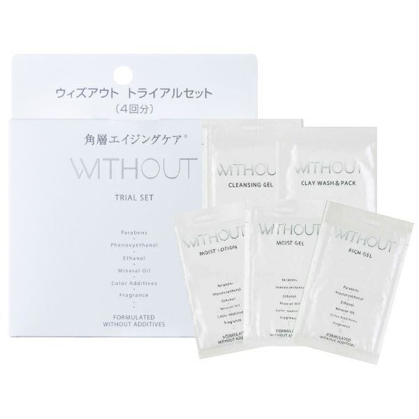 ウィズアウト トライアルセット （4回分） 89.6g | キリン堂通販SHOP