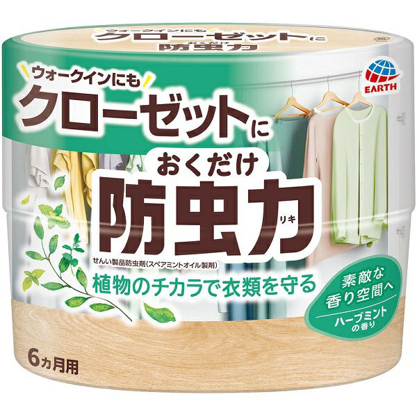クローゼットにおくだけ防虫力 フローラルソープの香り 衣類 防虫剤