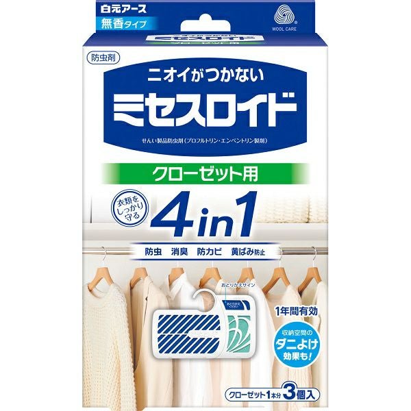 ミセスロイド クローゼット用 1年防虫 3個 白元アース | キリン堂
