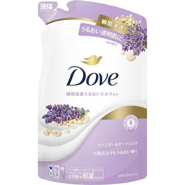 ダヴ ダメージケア コンディショナー つめかえ用 700g ユニリーバ