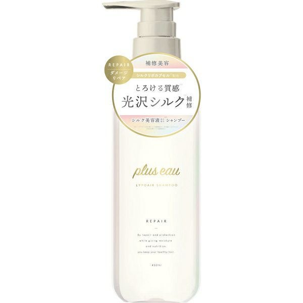 アンドハニー メルティモイストリペアシャンプーつめかえ 350ml