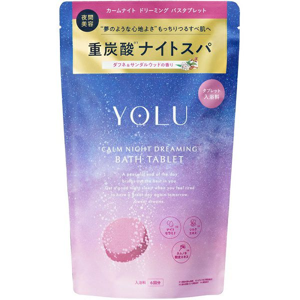 YOLU カームナイトドリーミング バスタブレット 40g×6 I