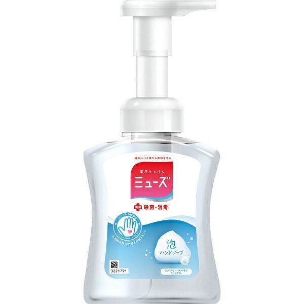 ビオレu 手指の消毒液 つめかえ用 | キリン堂通販SHOP