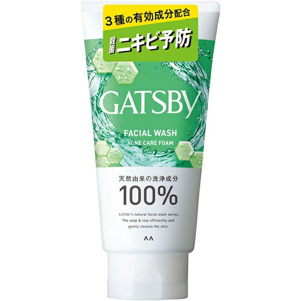 ギャツビー うるおいシェービングジェルN 205g | キリン堂通販SHOP