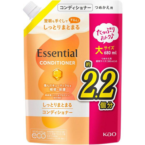 京福堂 プロキオン60カプセル | キリン堂通販SHOP