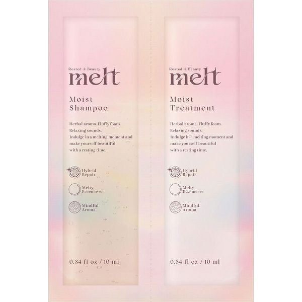 メルト モイストシャンプー＆トリートメント ピロー 20ml 花王