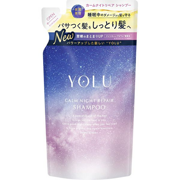 ヨル カームナイトリペアシャンプー（詰替） 370mL I－ne