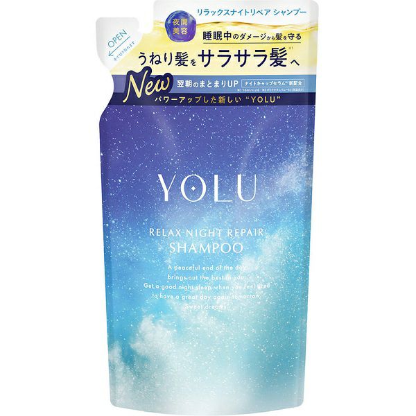 ヨル リラックスナイトリペアシャンプー（詰替） 370mL I－ne