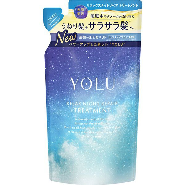 ヨル リラックスナイトリペアトリートメント（詰替） 370g I