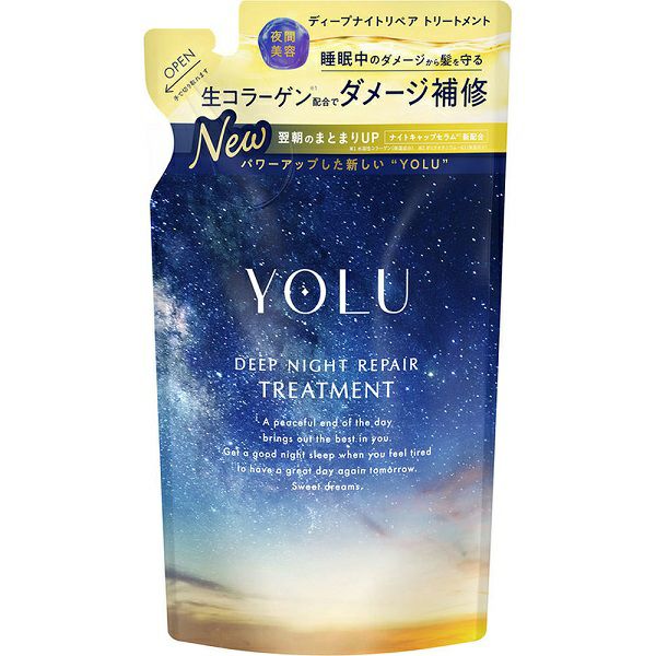 ヨル ディープナイトリペアトリートメント（詰替） 350g I－ne