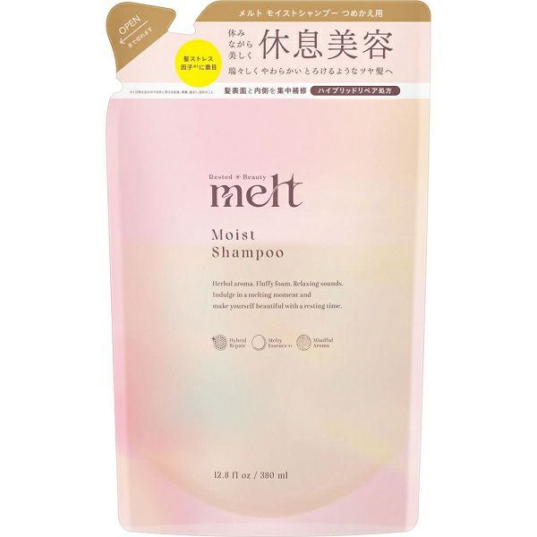 メルト モイストシャンプー つめかえ用 380mL | キリン堂通販SHOP