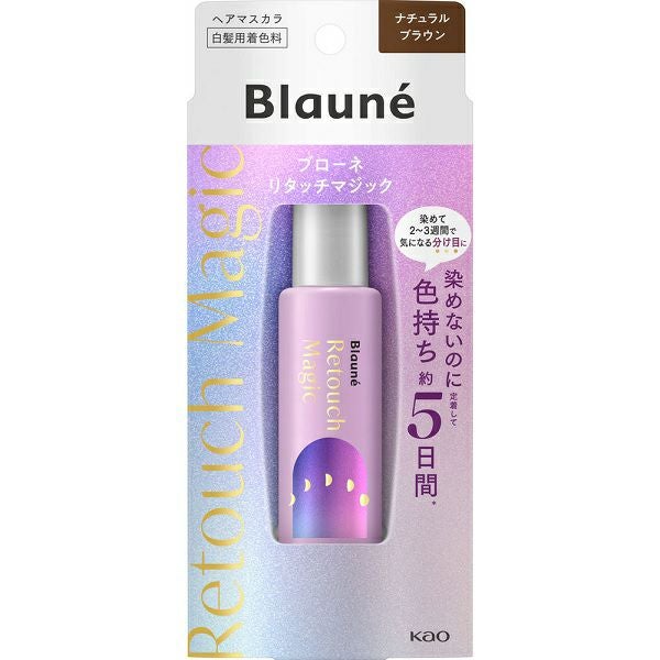 ブローネリタッチマジック ダークブラウン コームツキ 14mL 花王