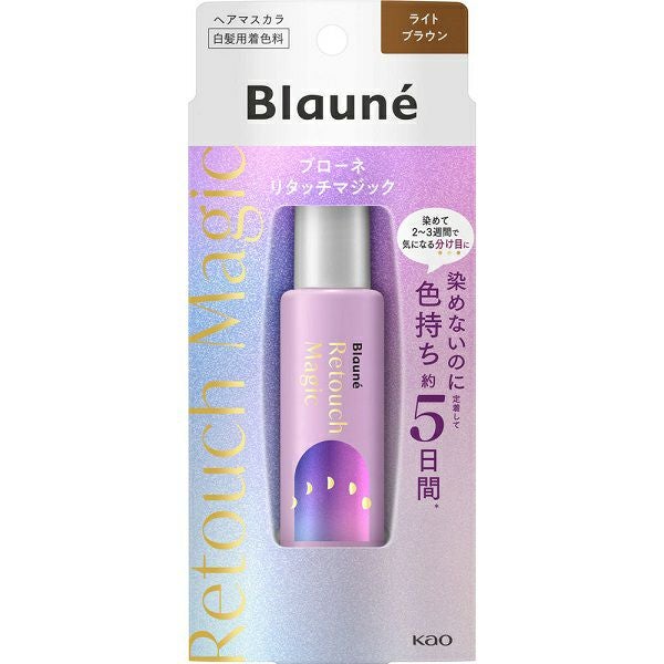 nuchi_maro カラーリング剤 ブローネリタッチマジック ダークブラウン コームツキ 14mL 花王