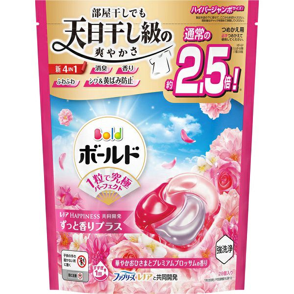 ボールドジェルボール4D華やかプレミアムブロッサムの香りハイパー
