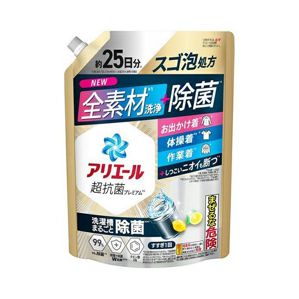 アリエールジェル除菌プラス超特大サイズ 625g P＆Gジャパン