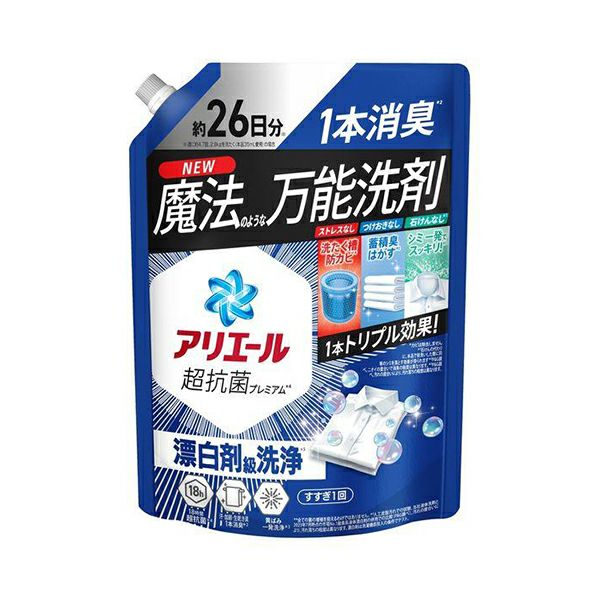 アリエールジェル超特大サイズ 625g P＆Gジャパン | キリン堂