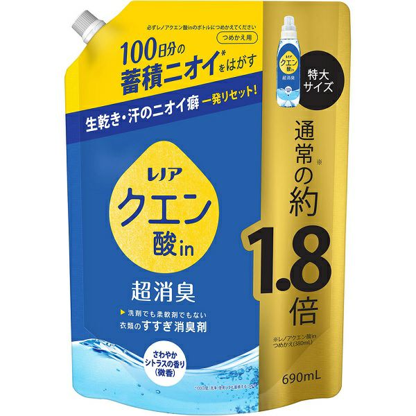 森永 inゼリーマルチビタミン | キリン堂通販SHOP