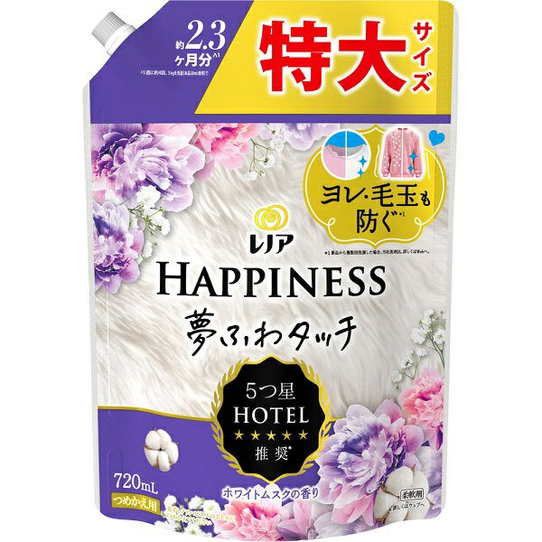 和光堂 フォローアップミルクぐんぐん 830g×2 | キリン堂通販SHOP