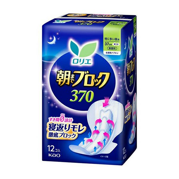 ロリエ 朝までブロック370 18コ | キリン堂通販SHOP