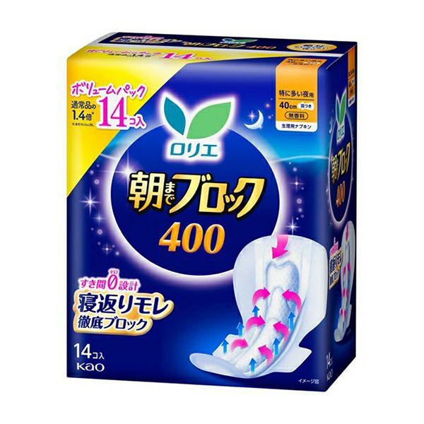 000000028194-01.jpg?size=m&w=