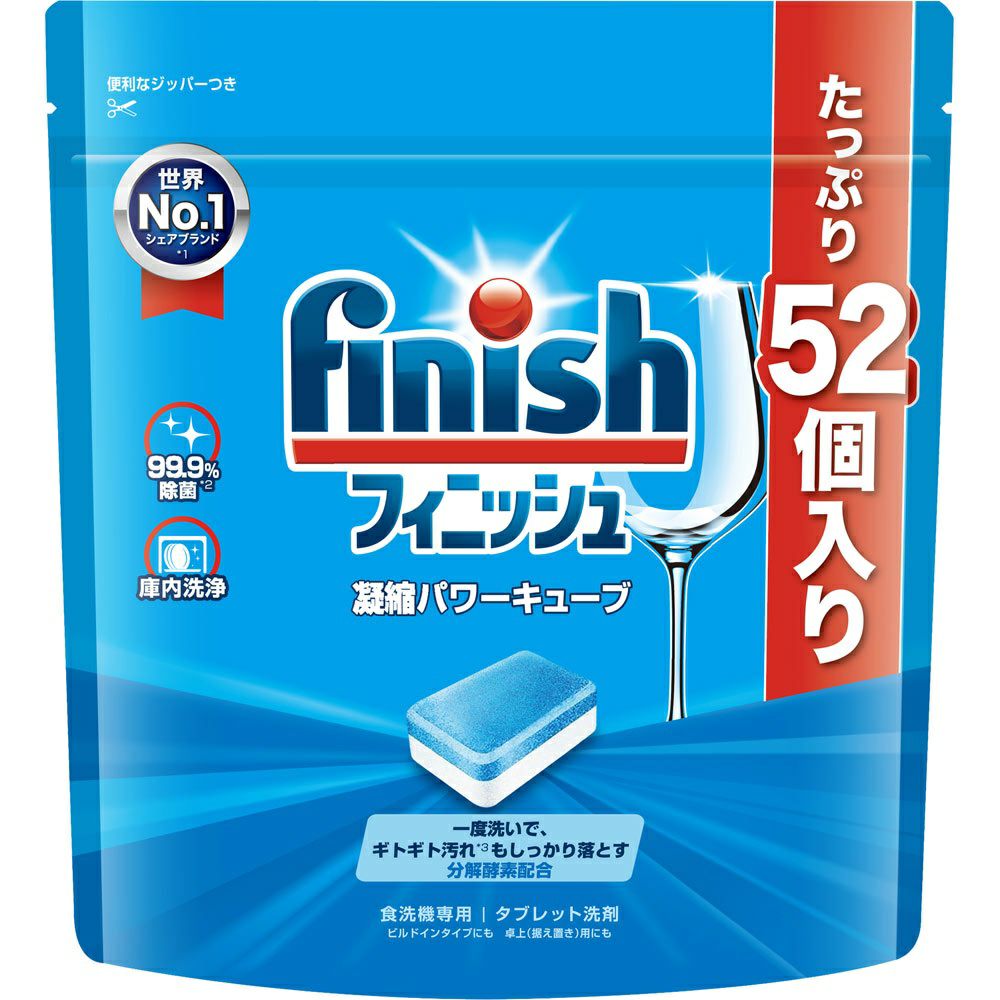 専用  オールインワンパフォームブレンドエリート 5kg フィニッシュ プレミアムパワーボールキューブ オールインワン 42個
