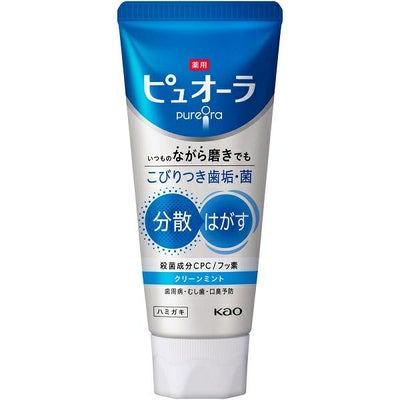 薬用ピュオーラ洗口液クリーンミント420ml | キリン堂通販SHOP 
