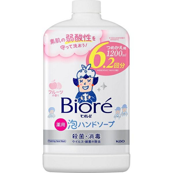 ビオレu 泡ハンドソープ つめかえ用 1200mL 花王 (医薬部外品