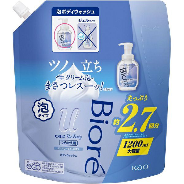 メンズビオレ 泡タイプ洗顔 つめかえ大容量 330mL 花王 | キリン