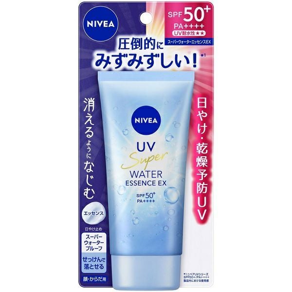ビオレさらさらUVパーフェクトミルク | キリン堂通販SHOP