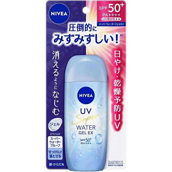 ニベアUV ウォータージェルEX | キリン堂通販SHOP