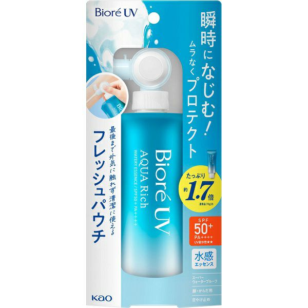 Biore UV アクアリッチ ウォータリーエッセンス 120g 20個セット ビオレUV アクアリッチ ウォータリーエッセンス フレッシュパウチ