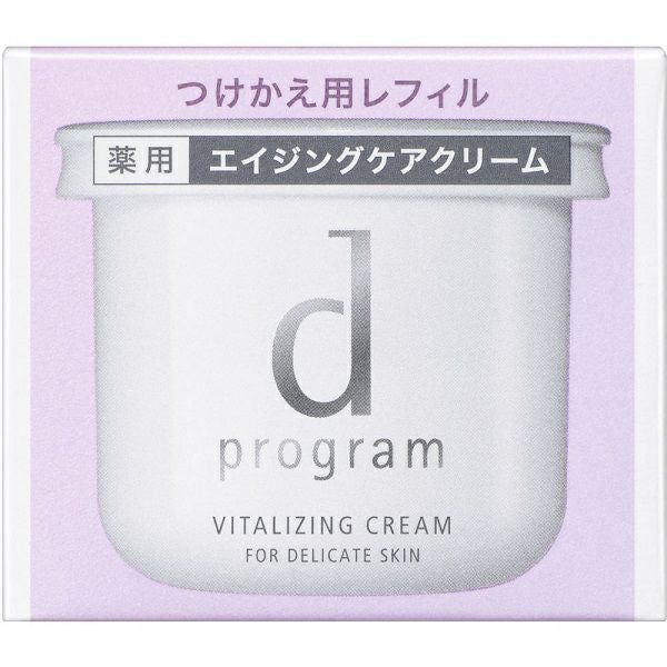 プリオール リッチ美活クリーム 40g | キリン堂通販SHOP