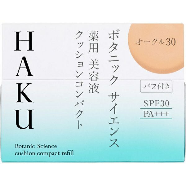 d プログラム 薬用 スキンケアファンデーション （リキッド