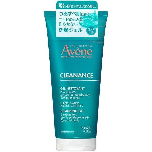 キュレルエイジングケアシリーズ 化粧水 | キリン堂通販SHOP