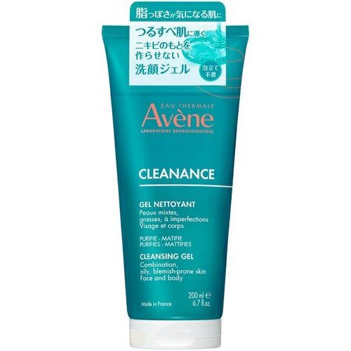 キュレルエイジングケアシリーズ 化粧水 | キリン堂通販SHOP