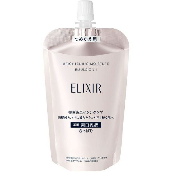 エリクシール アドバンスド エマルジョン T Ⅰ 130mL | キリン堂通販SHOP