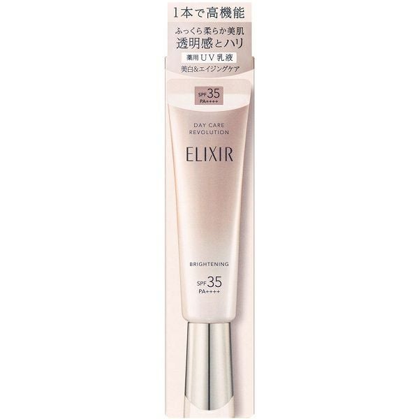 エリクシール シュペリエル つや玉ミスト 80mL | キリン堂通販SHOP