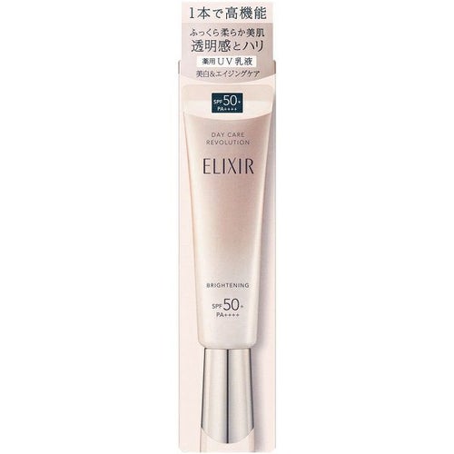 エリクシール シュペリエル つや玉ミスト 80mL | キリン堂通販SHOP
